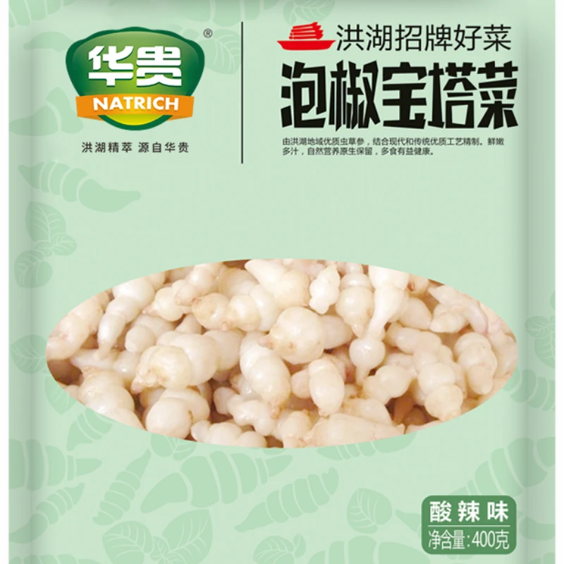 product-800-800